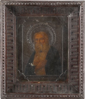 Picture IKONE MIT DEM HEILIGEN SERAFIM VON SAROW IM KIOT