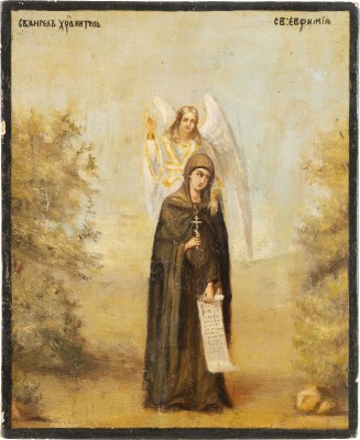 Picture KLEINE IKONE MIT DEM SCHUTZENGEL UND DER HEILIGEN EUPHIMIA
