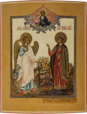 Auktion 138<br>FEINE IKONE MIT DEM SCHUTZENGEL UND DEM HEILIGEN JOHANNES LITOWSKI