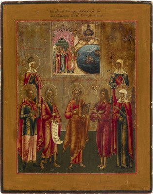 Auktion 138<br>PATRONATS-IKONE MIT DEM HEILIGEN NIKOLAUS UND SIEBEN FAMILIEN-HEILIGEN
