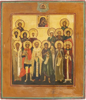 Auction 138<br>PATRONATSIKONE MIT 14 AUSGEWÄHLTEN HEILIGEN UND DER GOTTESMUTTER VON KASAN (KASANSKAJA)