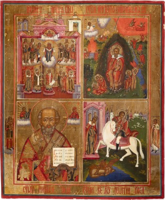 Bild GROSSFORMATIGE VIERFELDER-IKONE MIT DER POKROW, DEM PROPHETEN ELIAS, DEM HEILIGEN NIKOLAUS VON MYRA UND GEORG DEM DRACHENTÖTER