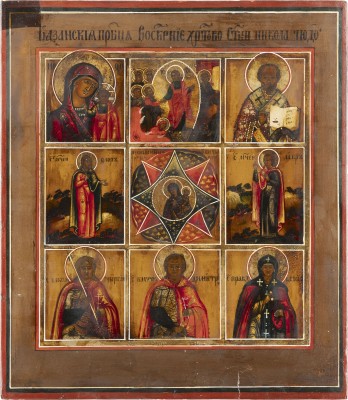 Picture MEHRFELDER-IKONE MIT DER HÖLLENFAHRT CHRISTI, GNADENBILDERN DER GOTTESMUTTER UND AUSGEWÄHLTEN HEILIGEN