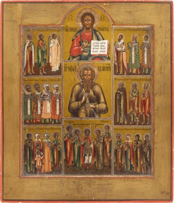 Picture MEHRFELDER-IKONE MIT DEM HEILIGEN JOHANNES OGORODNIK, CHRISTUS PANTOKRATOR UND AUSGEWÄHLTEN HEILIGEN