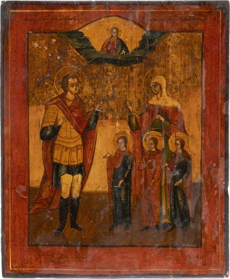 Bild IKONE MIT DEM HEILIGEN CHRISTOPHERUS SOWIE SOPHIA MIT IHREN TÖCHTERN