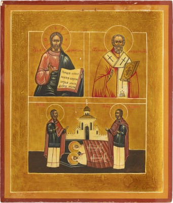Picture DREIFELDER-IKONE MIT CHRISTUS PANTOKRATOR, DEM HEILIGEN NIKOLAUS VON MYRA UND DEN HEILIGEN KOSMAS UND DAMIAN