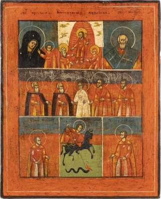 Picture MEHRFELDER-IKONE MIT DER GOTTESMUTTER VON KASAN, DER HADESFAHRT CHRISTI UND AUSGEWÄHLTEN HEILIGEN