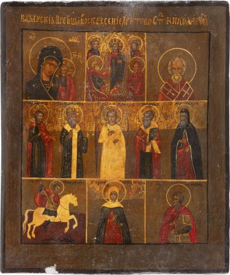 Bild MEHRFELDERIKONE MIT DER GOTTESMUTTER VON KASAN, DER HÖLLENFAHRT CHRISTI UND AUSGEWÄHLTEN HEILIGEN