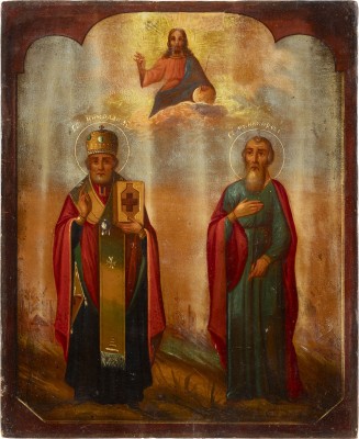Auction 138<br>IKONE MIT DEN HEILIGEN NIKOLAUS VON MYRA UND NIKIFOR