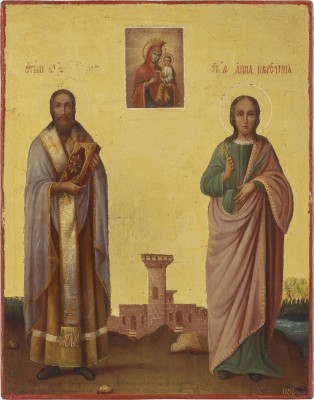 Picture KLEINE DATIERTE IKONE MIT EINEM BISCHOFSHEILIGEN UND DER PROPHETIN ANNA