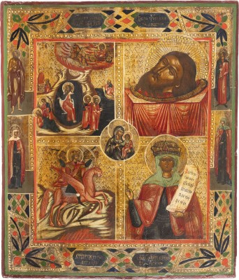 Bild GROSSE VIERFELDER-IKONE MIT DEM PROPHETEN ELIAS, DEM HAUPT JOHANNES DES TÄUFERS, DEM ERZENGEL MICHAEL UND DER HEILIGEN PARASKEWA