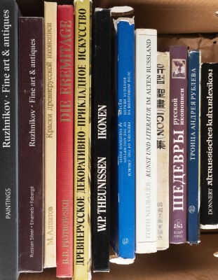 Bild SAMMLUNG VON ZWÖLF BÜCHERN ZUM THEMA KUNST, LITERATUR UND IKONEN IN RUSSLAND