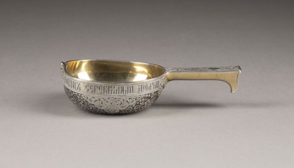 Auction 138<br>GROSSER NIELLO-KOWSCH