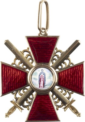 Auktion 138<br>ST. ANNA ORDEN MIT SCHWERTERN