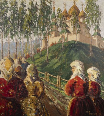 Auction 138<br>FRAUEN AUF DEM WEG ZUR KIRCHE