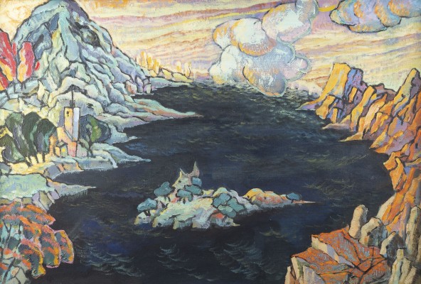 Auction 138<br>'ABENDLICHE LANDSCHAFT'. 1996