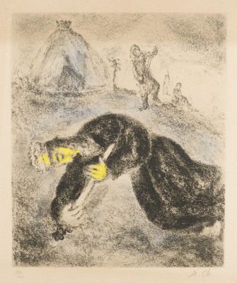 Auction 140<br>'TOD DES SAULUS' (1958)