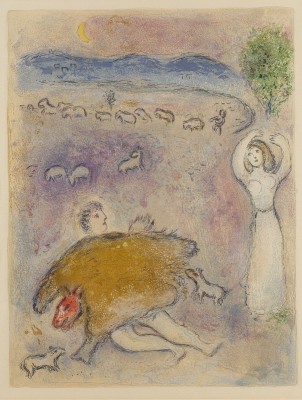 Auktion 140<br>'LA RUSE DE DORCON' (1961)