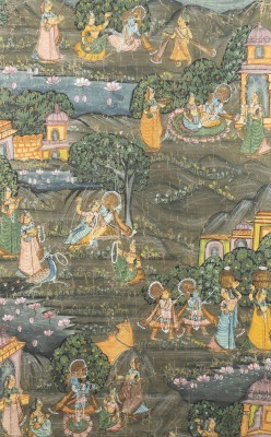 Picture EINE INDISCHE MINIATURMALEREI