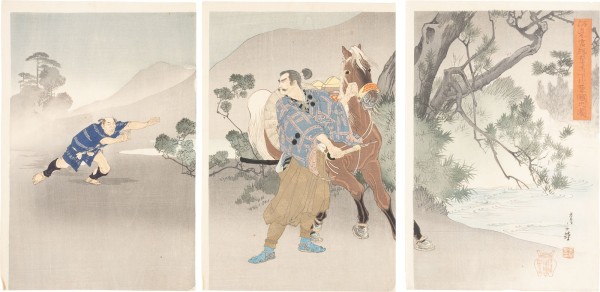 Bild MIGITA TOSHIHIDE, SASAKI TAKATSUNA (TRIPTYCHON)