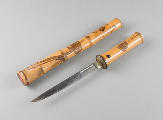 Auction 139<br>EIN MONTIERTES WAKIZASHI