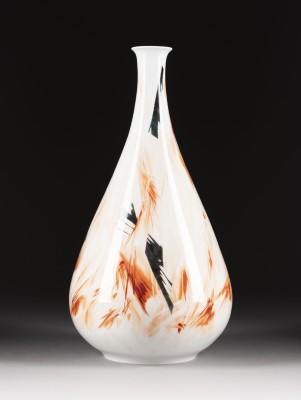 Auktion 141<br>VASE 'DANZA FUEGO'
