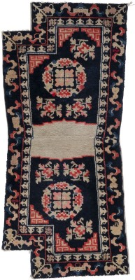Auction 141<br>TIBET SATTELTASCHE