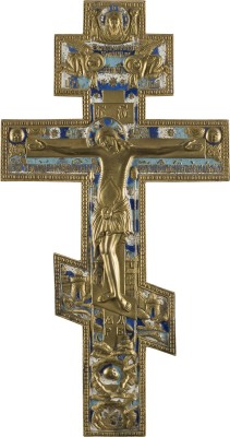 Bild BRONZE-KRUZIFIX
