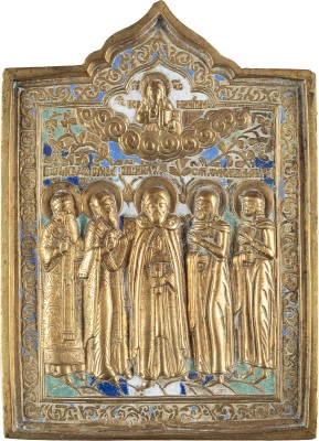 Bild BRONZE-IKONE MIT DEN HEILIGEN MODESTUS, BLASIUS, NIL, FLORUS UNS LAURUS