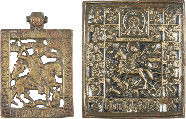 Bild ZWEI BRONZE-IKONEN MIT DEN HEILIGEN GEORG DEM DRACHENTÖTER SOWIE DEMETRIUS