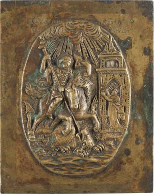 Bild SELTENE BRONZE-IKONE MIT DEM HEILIGEN GEORG DEM DRACHENTÖTER