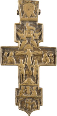 Auktion 142<br>BRONZE-KRUZIFIX