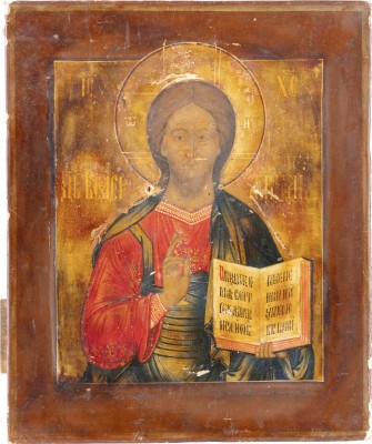 Picture KLEINE IKONE MIT CHRISTUS PANTOKRATOR