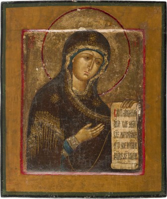 Picture IKONE MIT DER GOTTESMUTTER AUS EINER DEESIS