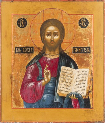 Picture DATIERTE IKONE MIT CHRISTUS PANTOKRATOR