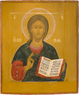Picture FEINE IKONE MIT CHRISTUS PANTOKRATOR