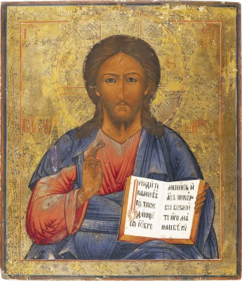 Picture GROSSFORMATIGE IKONE MIT CHRISTUS PANTOKRATOR