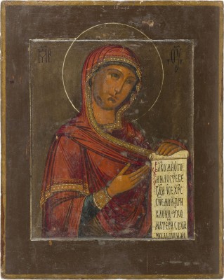 Picture IKONE MIT DER GOTTESMUTTER AUS EINER DEESIS