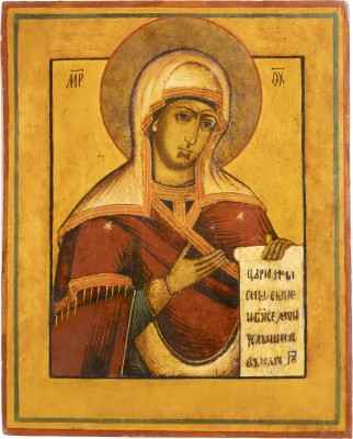 Picture IKONE MIT DER GOTTESMUTTER AUS EINER DEESIS