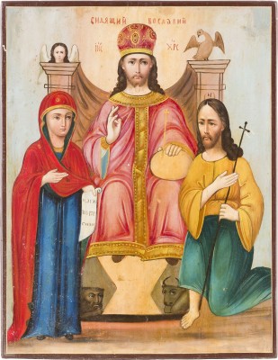 Picture IKONE MIT DEESIS
