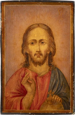 Picture IKONE MIT CHRISTUS DEM WELTENHERRSCHER