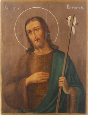 Picture IKONE MIT JOHANNES DEM VORLÄUFER AUS EINER DEESIS