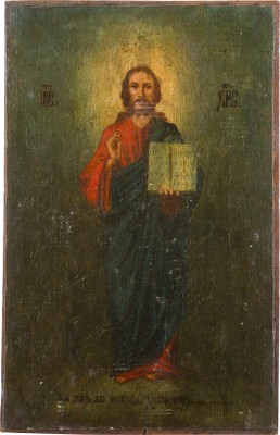Picture MONUMENTALE IKONE MIT CHRISTUS DEM WELTENHERRSCHER