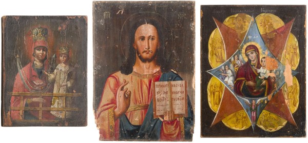 Picture DREI KLEINE IKONEN MIT CHRISTUS PANTOKRATOR UND GNADENBILDERN DER GOTTESMUTTER