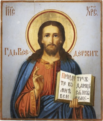 Picture IKONE MIT CHRISTUS PANTOKRATOR