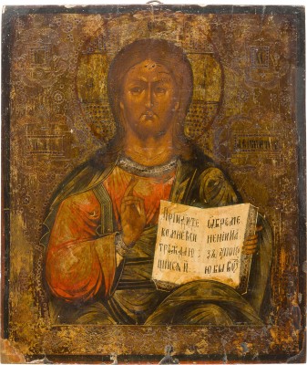 Bild GROSSE IKONE MIT CHRISTUS PANTOKRATOR