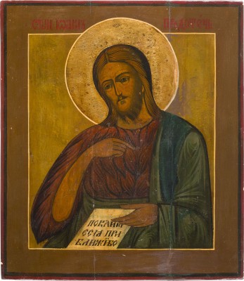 Picture IKONE MIT JOHANNES DEM VORLÄUFER AUS EINER DEESIS