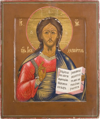 Bild FEINE IKONE MIT CHRISTUS PANTOKRATOR