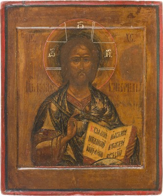 Bild IKONE MIT CHRISTUS PANTOKRATOR