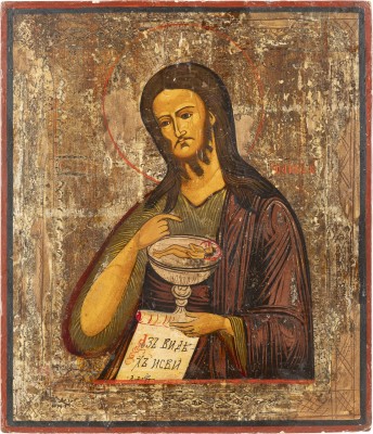 Picture IKONE MIT JOHANNES DEM VORLÄUFER AUS EINER DEESIS